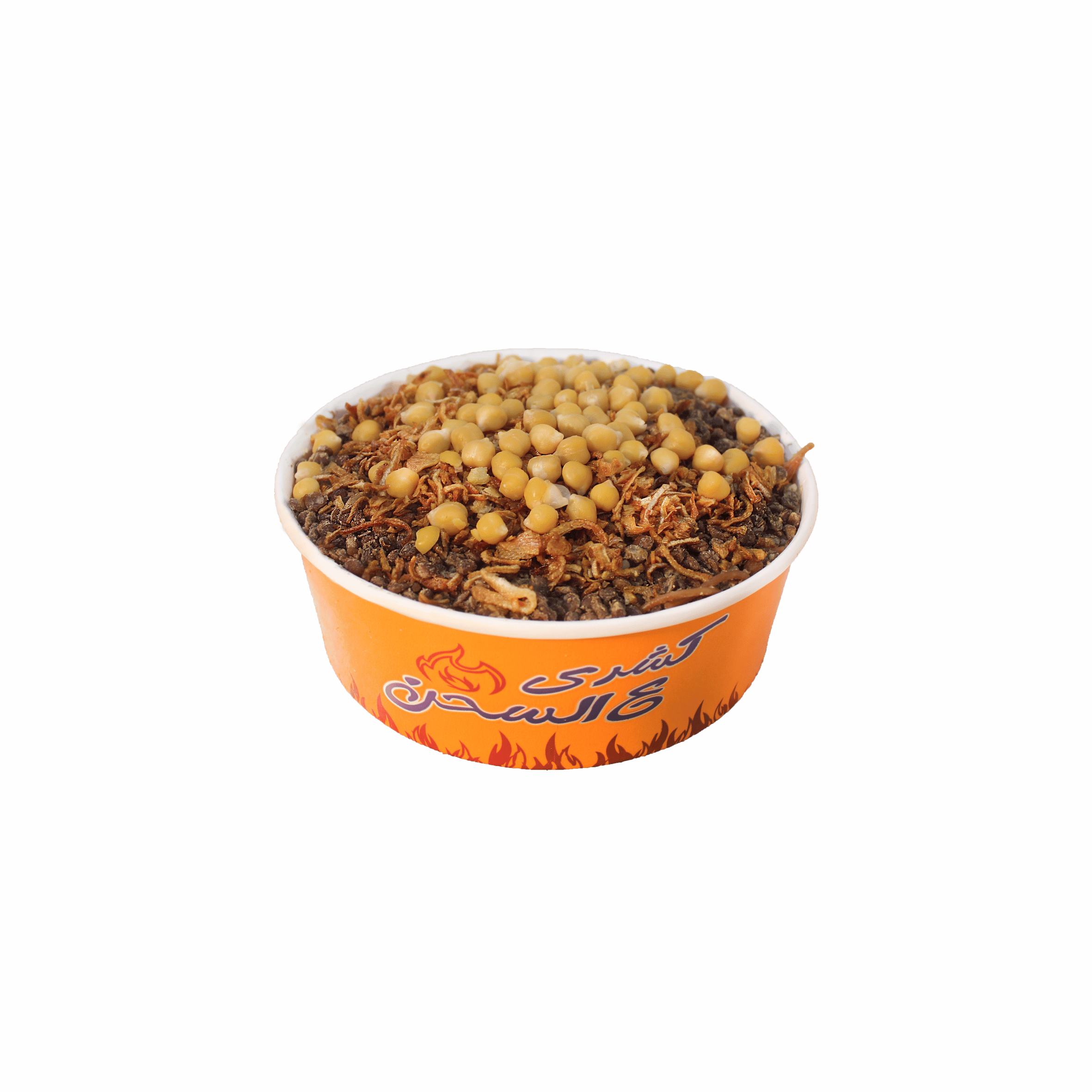 كشري صغير مخصوص